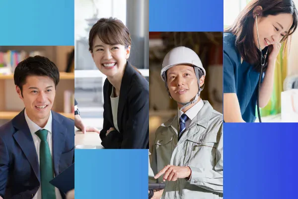 【若手社員対象】異業種交流型・集合研修
