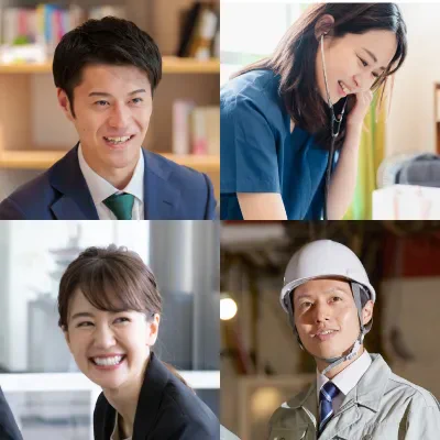 【若手社員対象】異業種交流型・集合研修