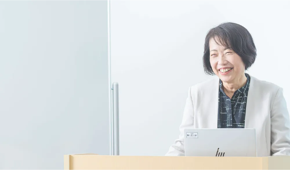 管理職スタートアップ支援プログラム