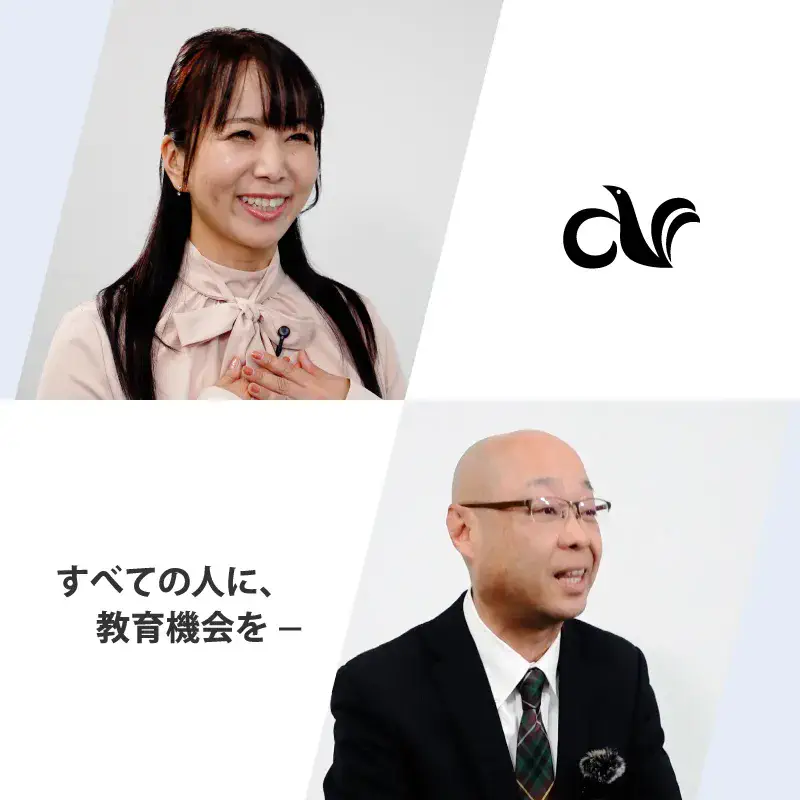パートナー講師2名の動画を公開しました